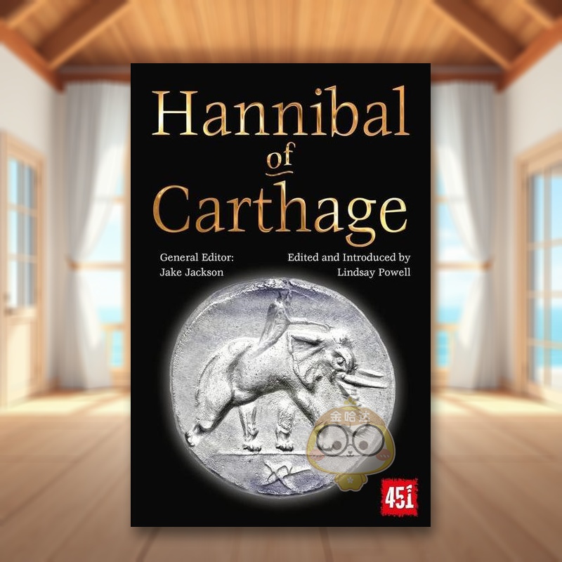 汉尼拔大帝 【The Worl