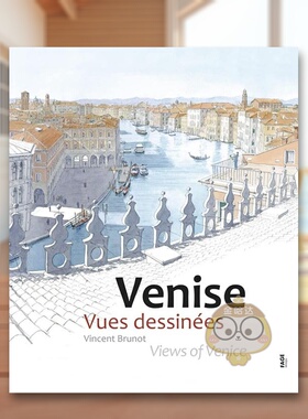 【现货】【城市景观水彩素描】威尼斯法文艺术平装Venise :  vues dessinées进口原版外版书籍Vincent BrunotFage Editions图书正