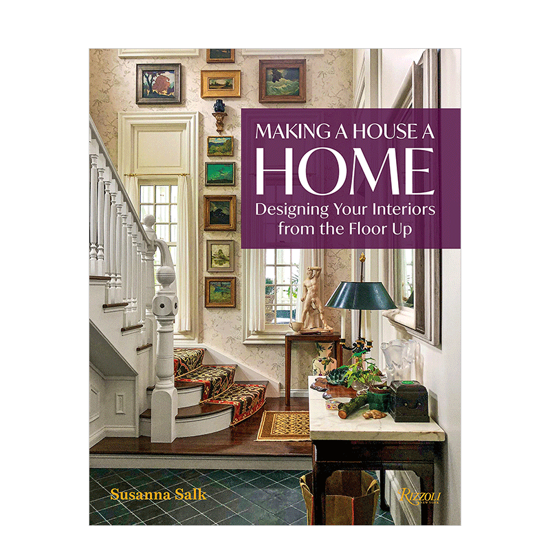 MakingaHouseaHome