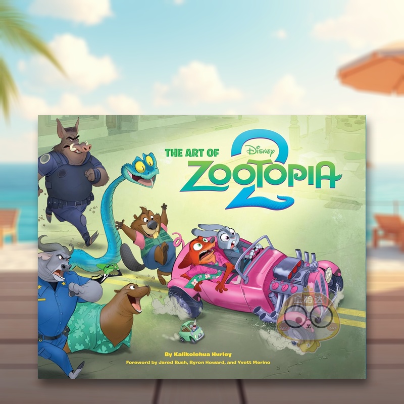 （预计11月出版）迪士尼疯狂动