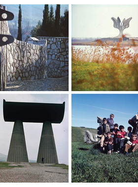 【现货】Bogdanovic by Bogdanovic，建筑师眼中的南斯拉夫 英文原版图书籍进口正版 Vladimir Kulic 建筑风格与材料构造