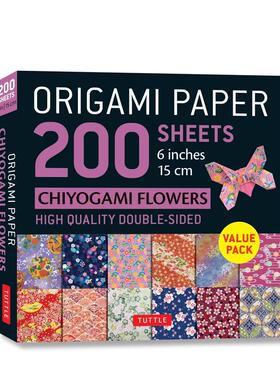 【现货】折纸200张千代纸花 6 英寸(15 厘米) Origami Paper 200 sheets Chiyogami Flowers 6