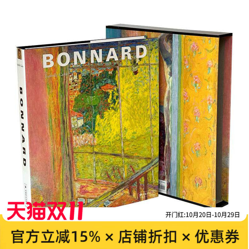 【现货】博纳尔 Bonnard 原版英文艺术画册画集进口书籍图书外版正版