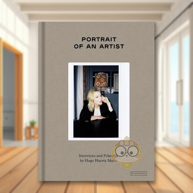 一位艺术家的肖像 Portra