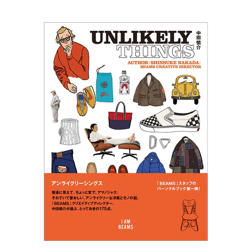 UNLIKELYTHINGS日文原版