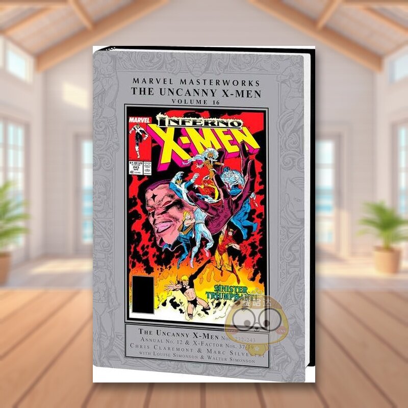 漫威杰作：不可思议的 X 战警