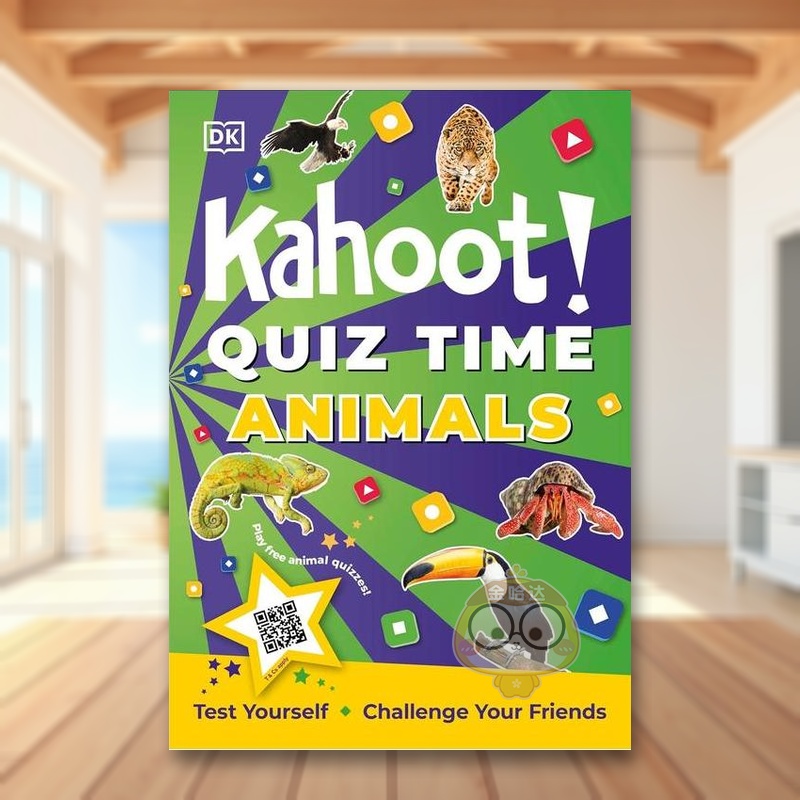 Kahoot! 教育互动问答：