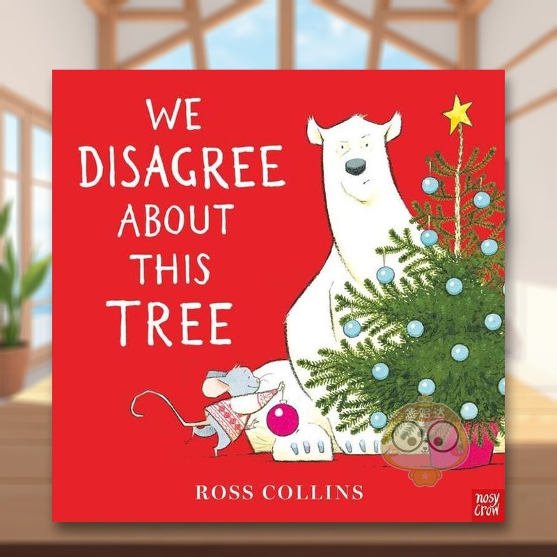 我们对这棵树的看法有分歧 泰晤