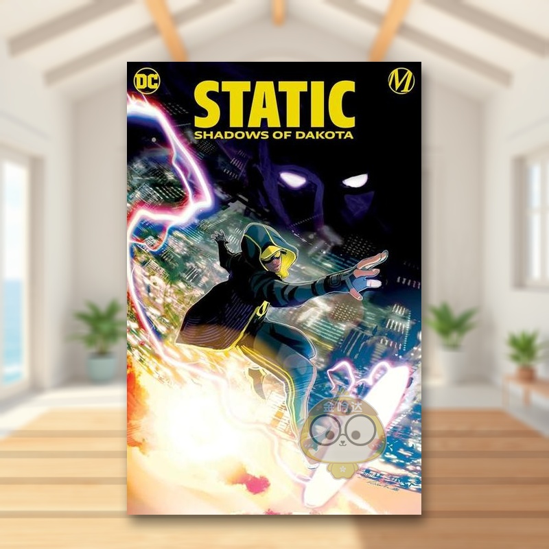 静态：达科他的阴影 Stati