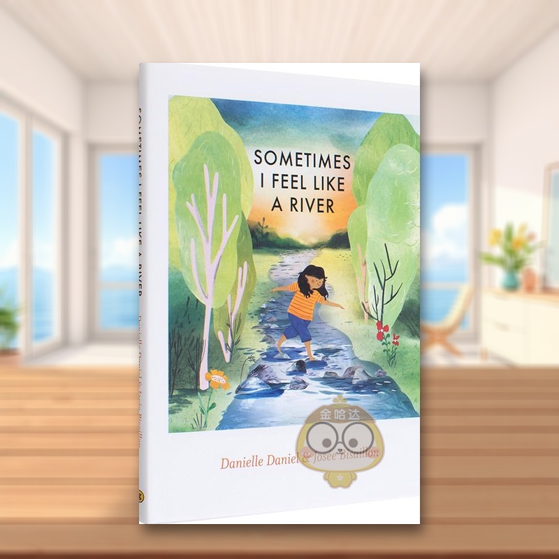 有时感觉自己如同一条河 Som