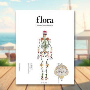 预售 图书外版 押花作品集 进口原版 书籍flora 日文园艺景观设计庭院京都园林空间日版