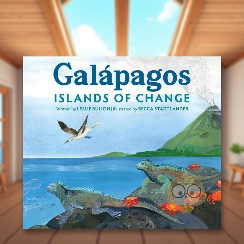 加拉帕戈斯 Galapagos
