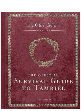 【预售】上古卷轴:泰姆瑞尔大陆生存指南 The Elder Scrolls:The Official Survival Guide to Tamriel 英文原版设定集 奈恩星球