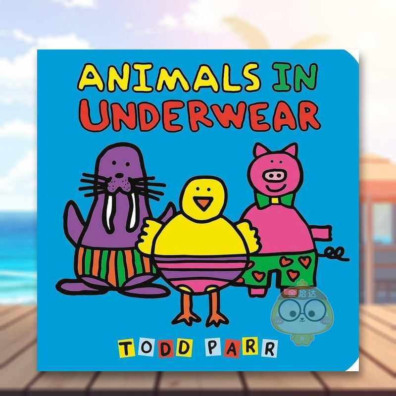 穿内衣的动物 Animals