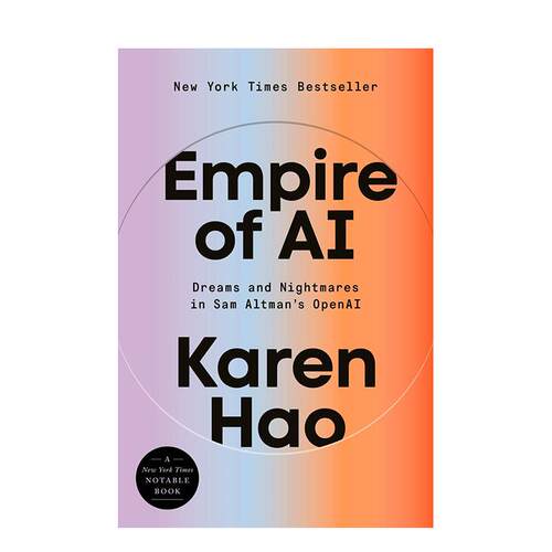 人工智能帝国：萨姆&middot;奥尔特曼的