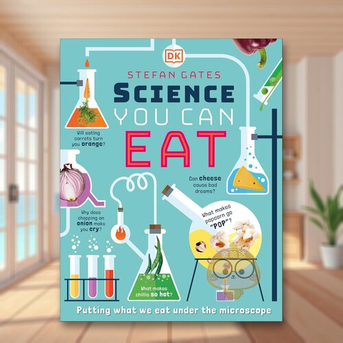 可以吃的科学：深入研究我们吃的