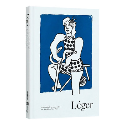 【现货】Leger: The Search of a New Order，莱热：寻找新秩序 英文原版图书进口正版 La Fabrica 艺术家/艺术工作室