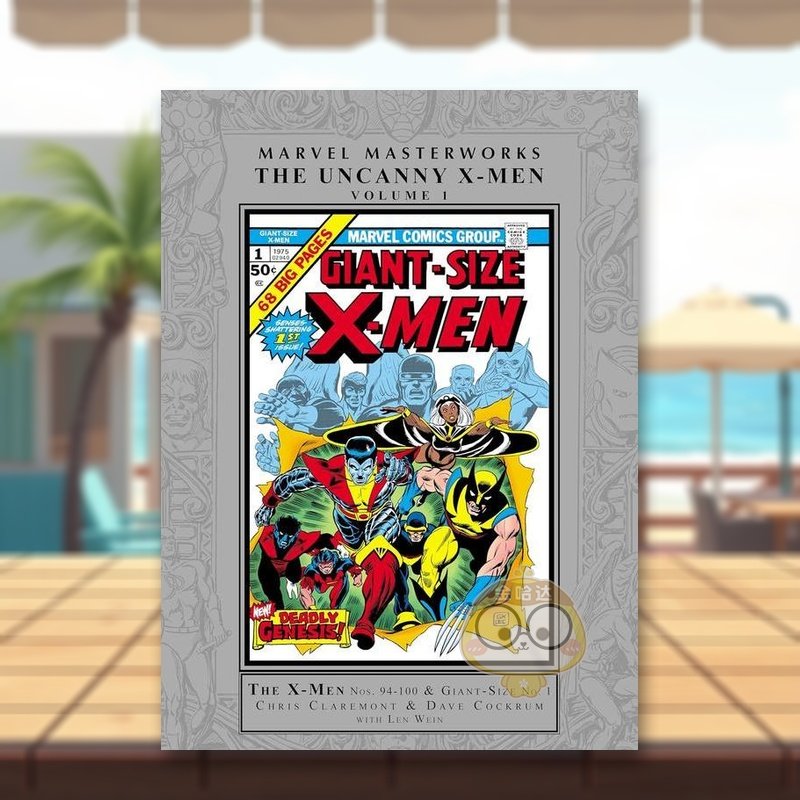 【Marvel漫威】漫威大师作