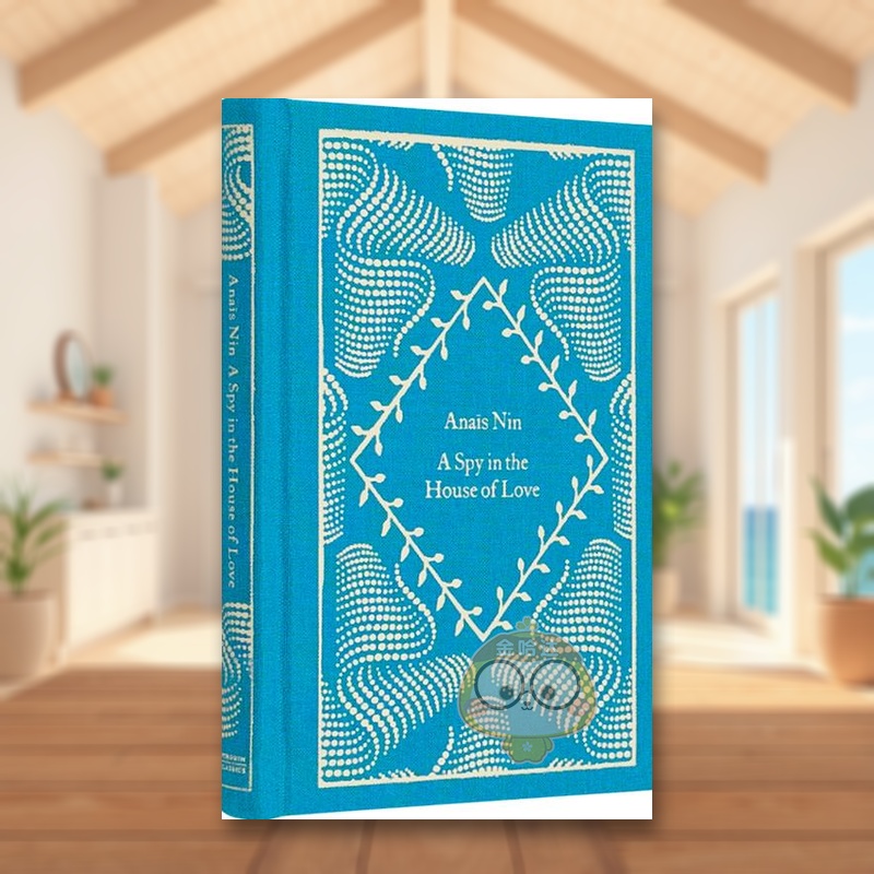 【小布纹经典春季系列】爱情谍屋 A Spy In