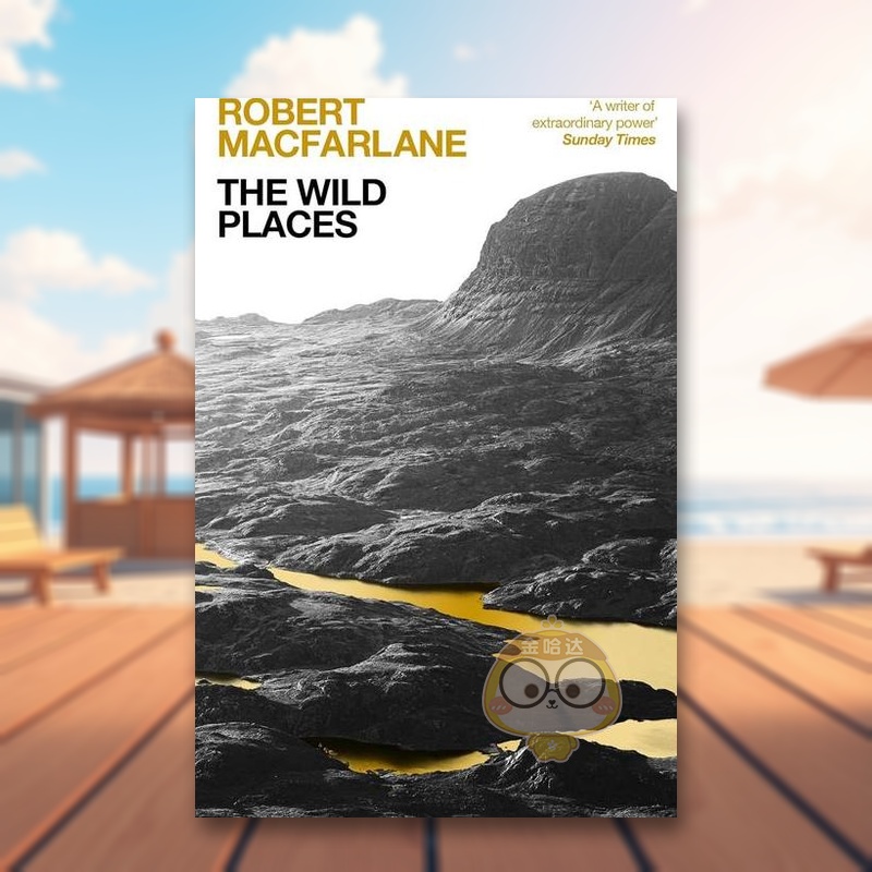 野外之地 The Wild P