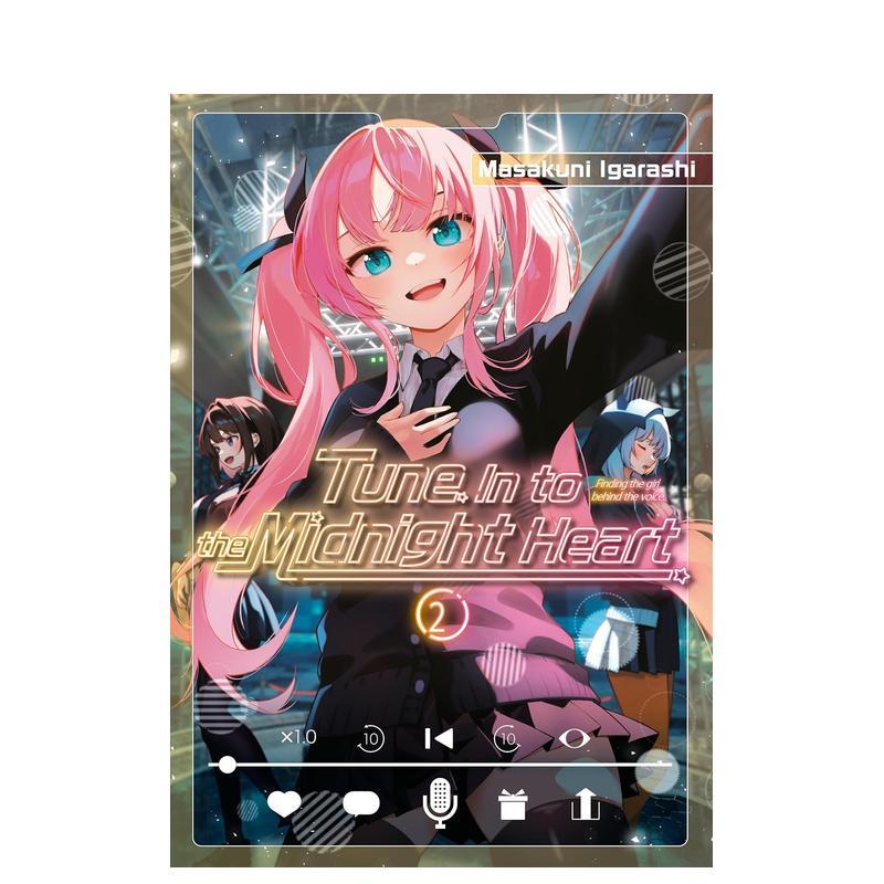 【五十岚正邦】午夜的倾心旋律