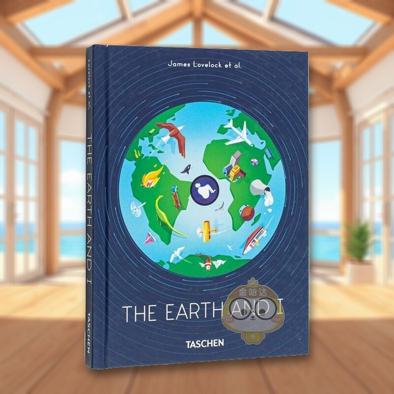 詹姆斯&middot;洛夫洛克及其他科学家：