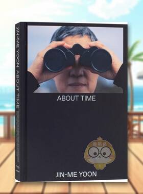 【现货】尹镇美关于时间Jin-me Yoon 英文摄影师专辑Zo? Chan精装Hirmer Publishers进口原版书777439983书籍图书外版正版