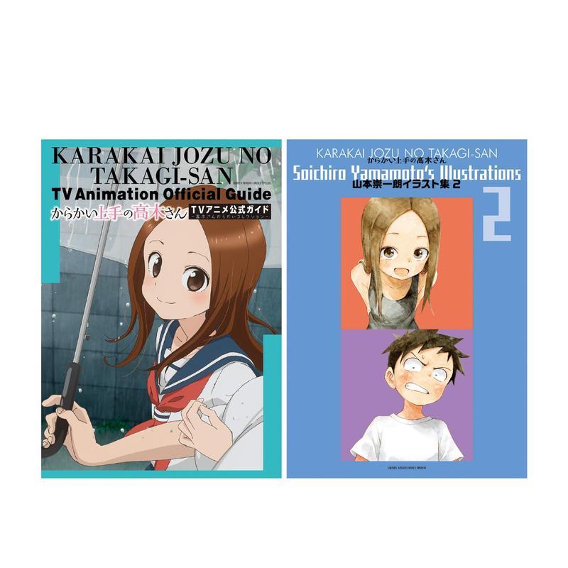 【预售】擅长捉弄人的高木同学 动画官方设定集&山本崇一朗插画集2 からかい上手の高木さん 原版日文动画原画设定集图片