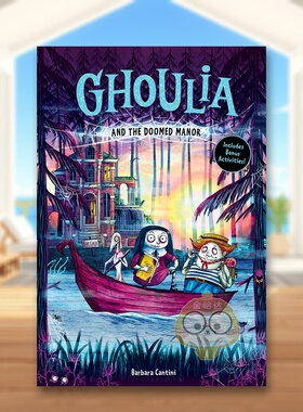 【现货】茱莉亚与诅咒庄园 4 Ghoulia and the Doomed Manor 原版英文儿童桥梁书 哥特式 儿童文学