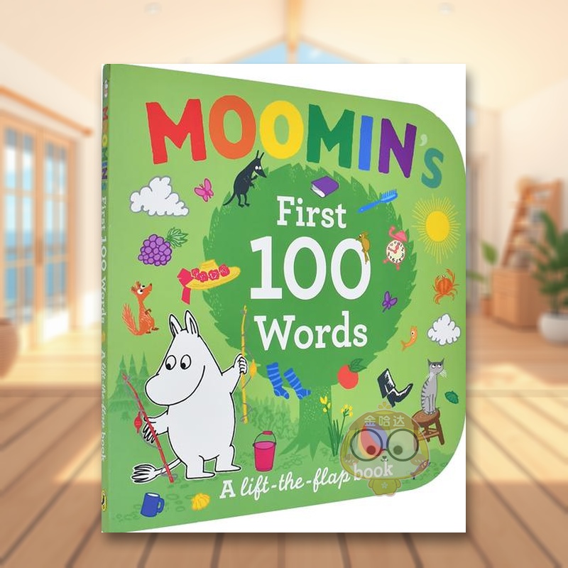 姆明教你学单词 Moomin'