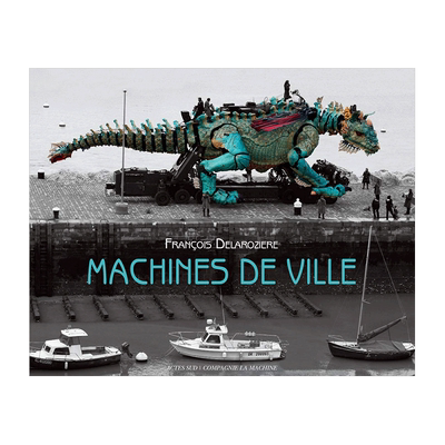 法国laMachine机械装置艺术