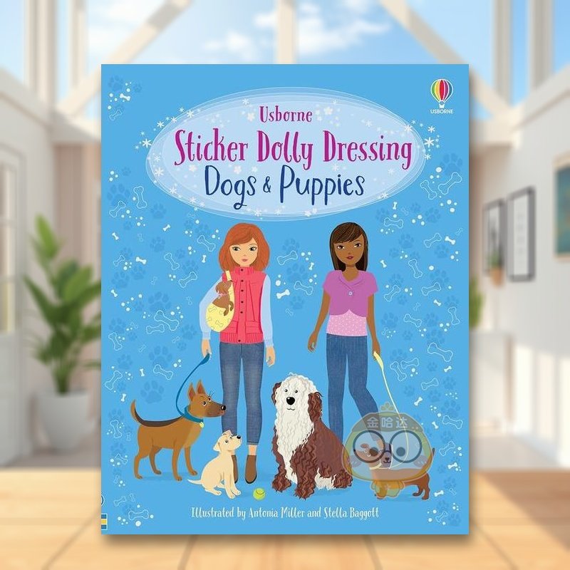 贴纸玩偶 打扮小猫小狗 Sti