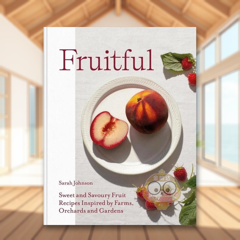 富有成效：受农场、果园和花园启