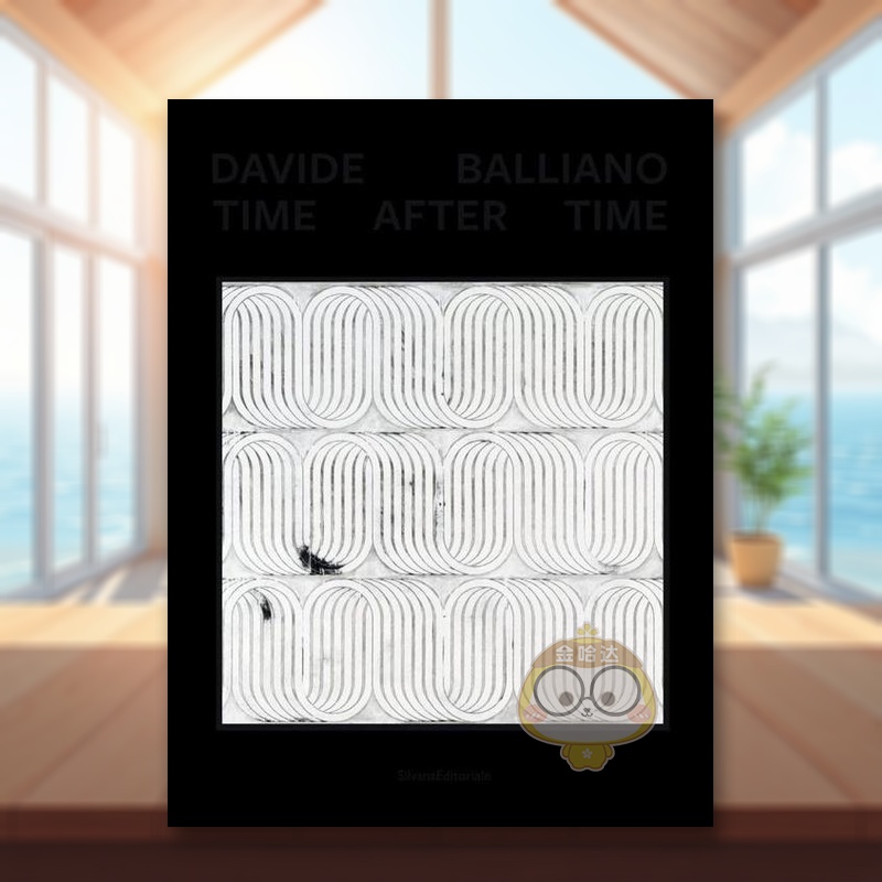 达维德-巴利亚诺 时光飞逝 D