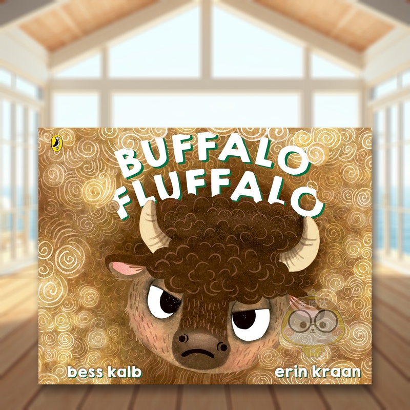 野牛蓬蓬（平装） Buffal