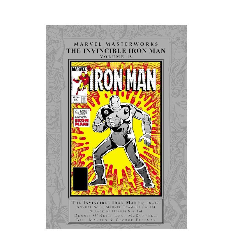 漫威大师作品：无敌钢铁侠 卷1