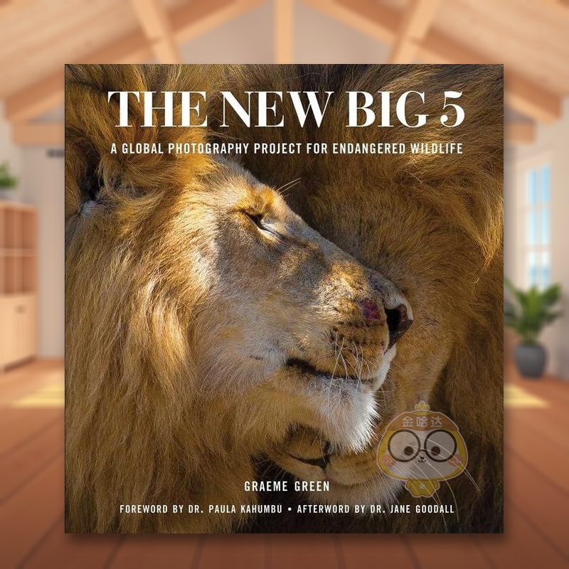 新五大：濒危物种的全球摄影计划