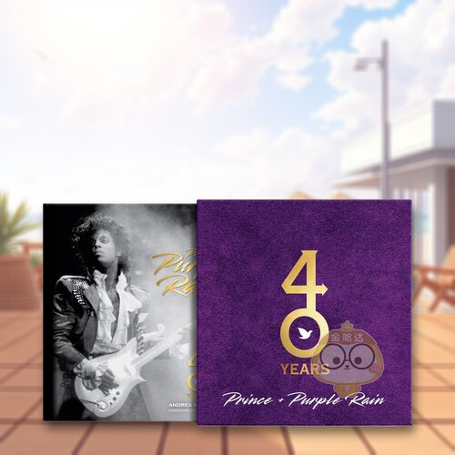 王子与紫雨：40周年 Prin