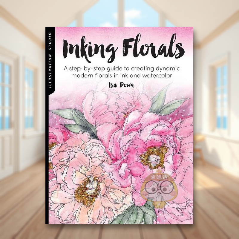 水墨花卉 Inking Flo