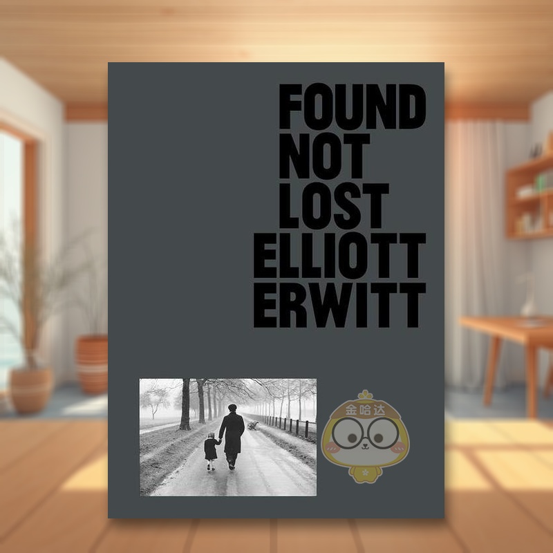 找到，不遗失 Found， N