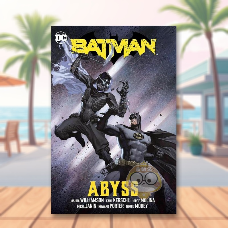 蝙蝠侠第6卷：路西法 Batm