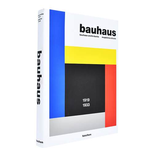 包豪斯（新版） Bauhaus