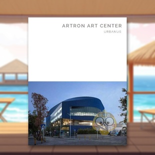 Riera Masterpiece Art Center英文建筑设计建筑风格 Artron 雅昌艺术中心都市实践 Series Ojeda精装 与材料构造Oscar 现货