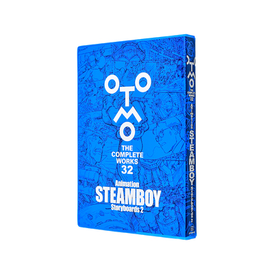 【现货】大友克洋全集 蒸汽男孩动画分镜集2 Animation STEAMBOY Storyboards 2 (OTOMO THE COMPLETE WORKS) 日文进口原版动画原