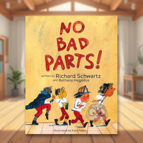没有坏情绪！ No Bad P