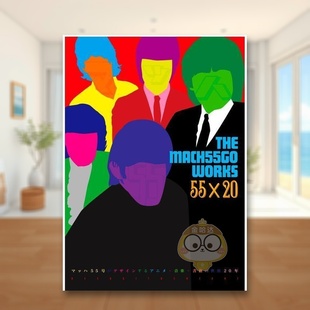 MAHHA55号设计 动画·音乐·书籍 图书外版 现货 书籍THE 艺术进口原版 MACH55GO作品55x20 日文动画原画插画设定集日版 世界