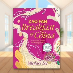 Zee精装 正版 美食英文餐饮Zao China进口原版 Breakfast 早饭中式 Fan Bloomsbury书籍图书外版 书Michael 预售
