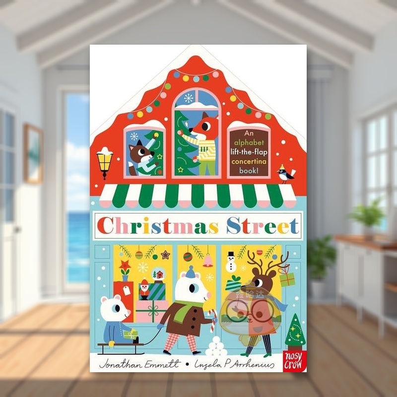 圣诞街 场景机关翻翻书 Chr