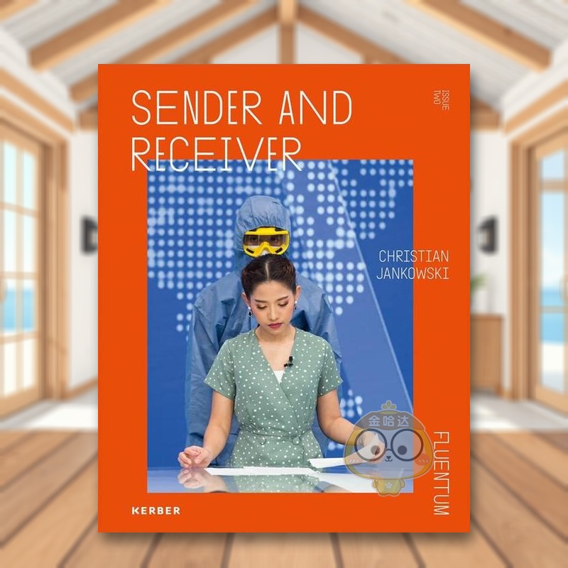 克里斯蒂安?扬科夫斯基：发送者