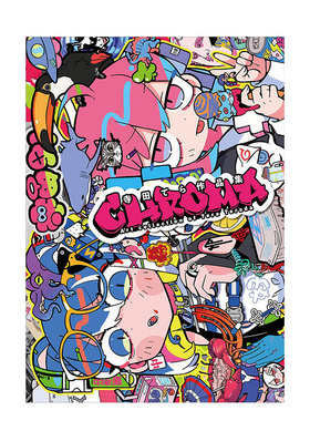 【现货】日本画师寺田てら(Terada Tera)作品集 寺田てら作品集 Chroma 日文插画作品集日本原版进口艺术画册书籍 PARCO出版